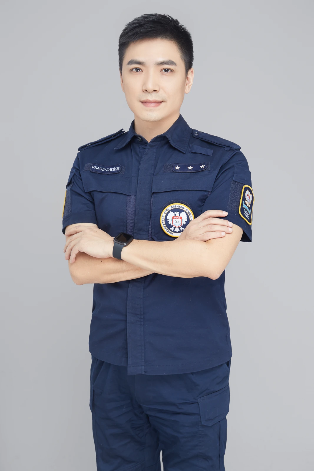 孩子们的安全官爸爸